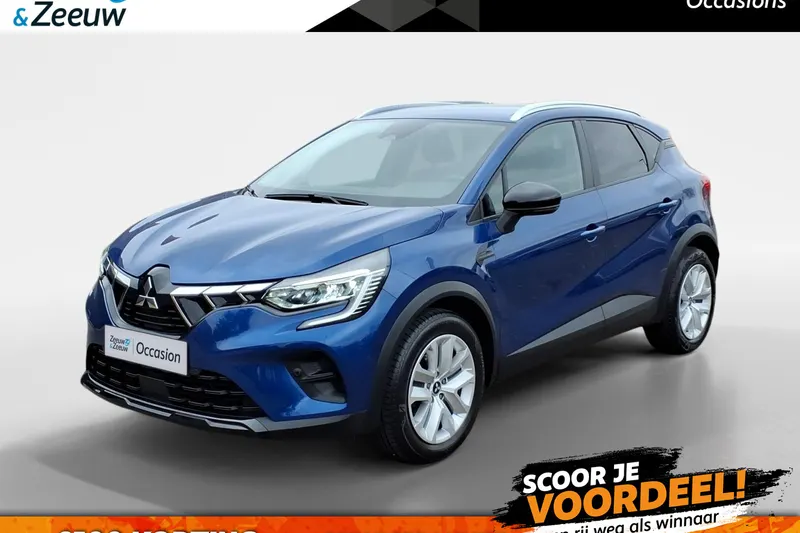 Mitsubishi ASX (2024)