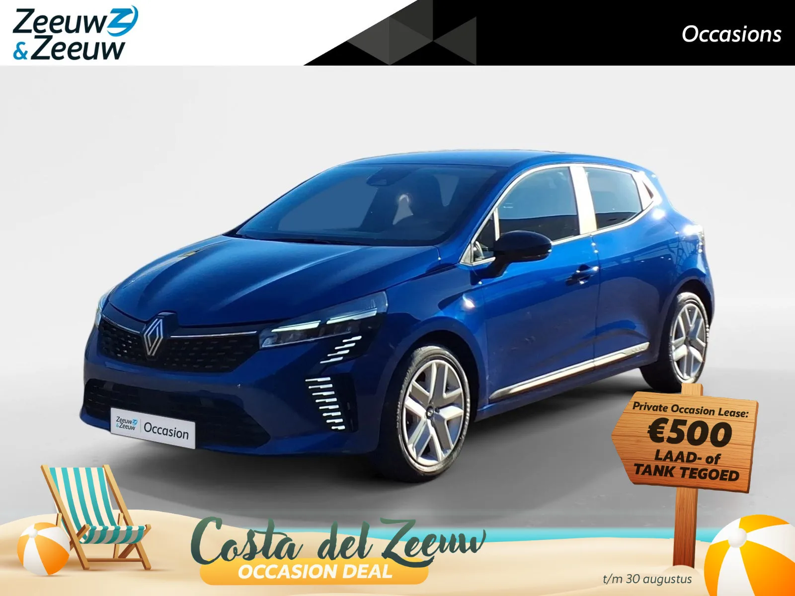 Renault Clio (2024) — foto 1