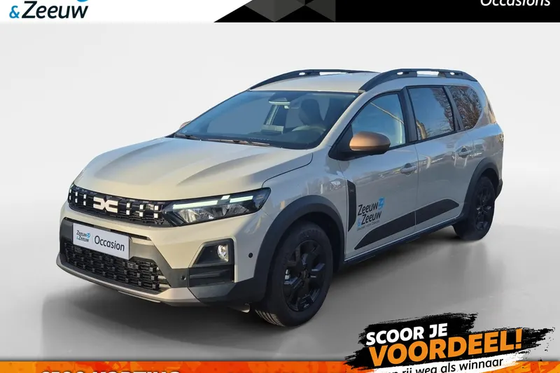 Dacia Jogger (2026)