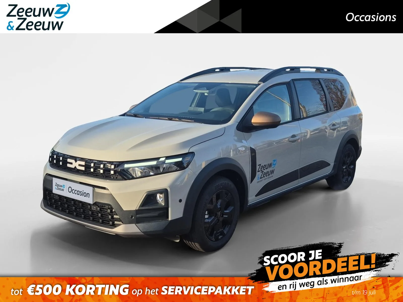 Dacia Jogger (2026) — foto 1
