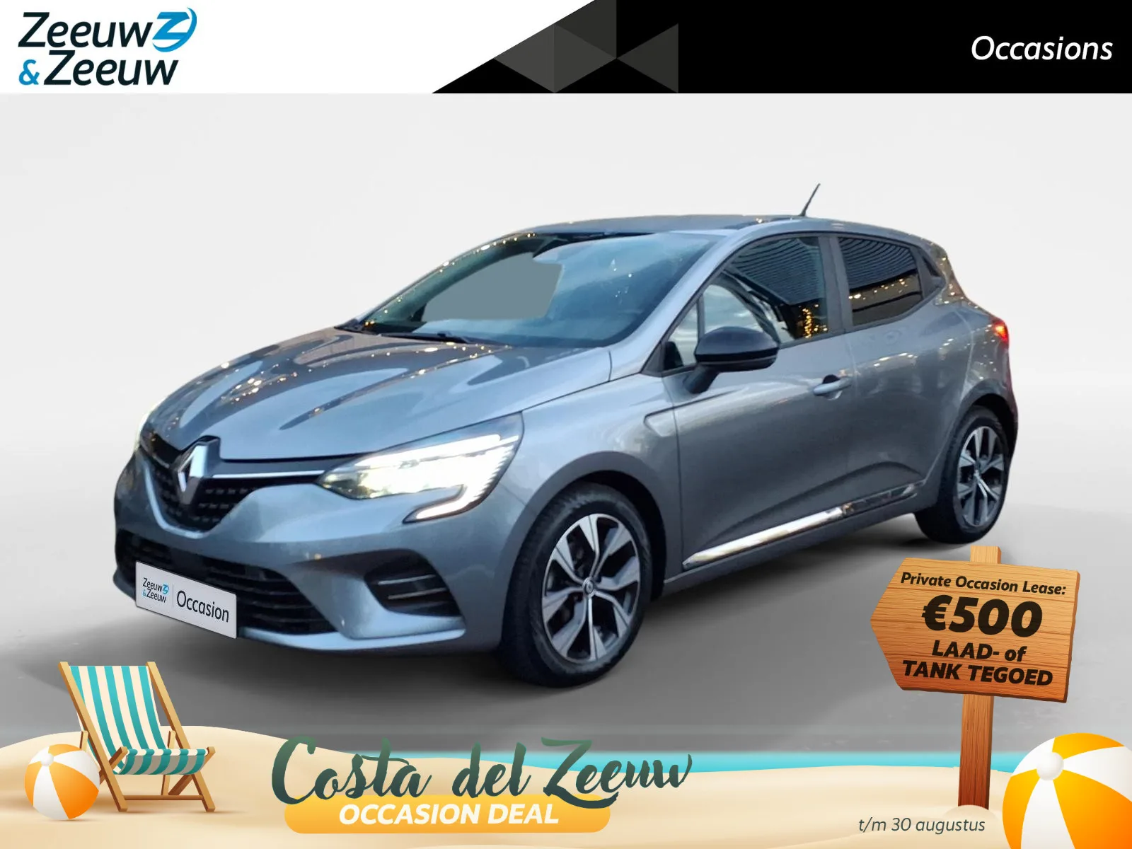 Renault Clio (2023) — foto 1