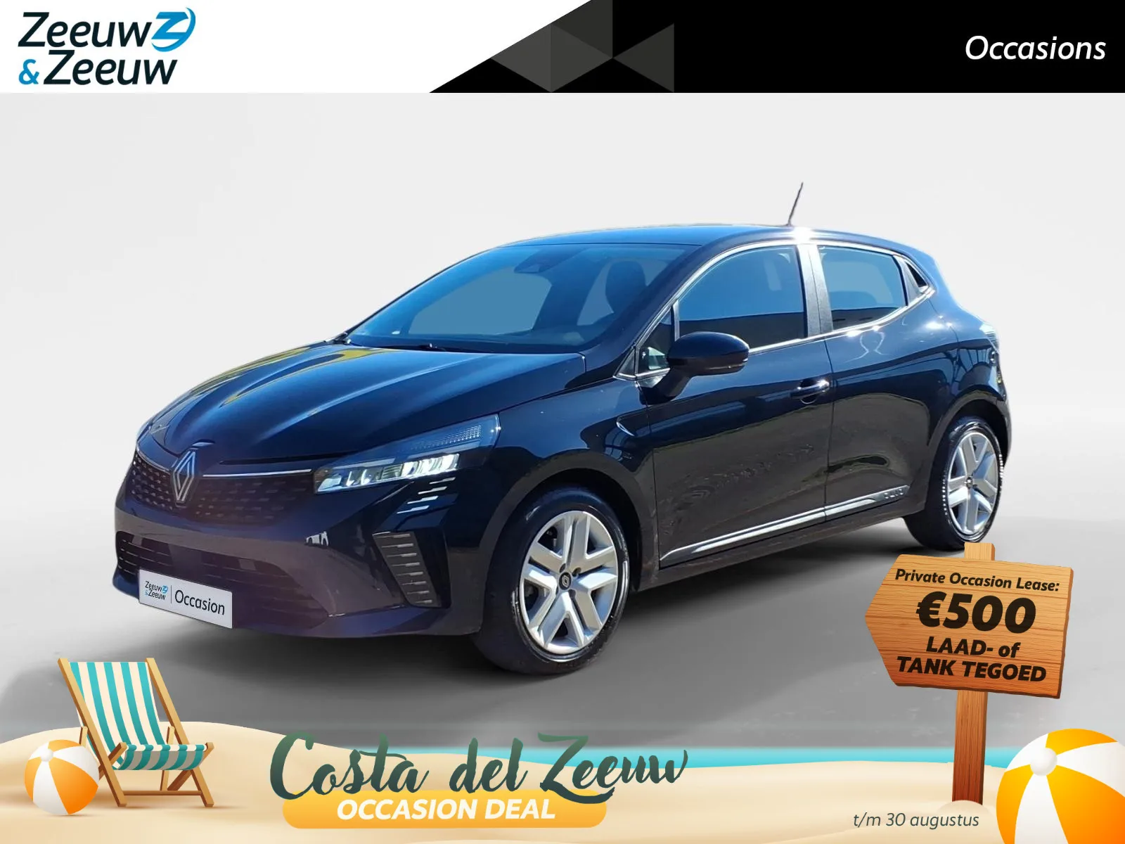 Renault Clio (2024) — foto 1
