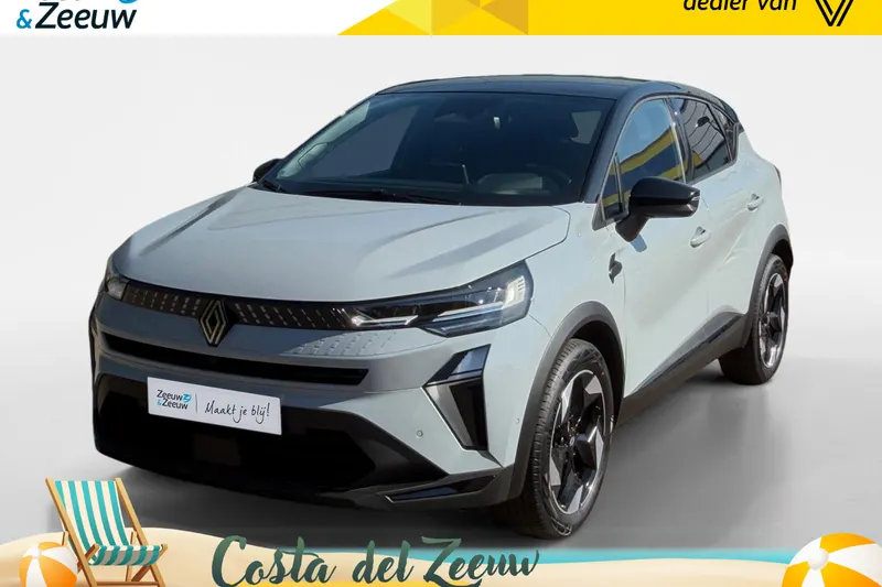 Renault Captur (2026)