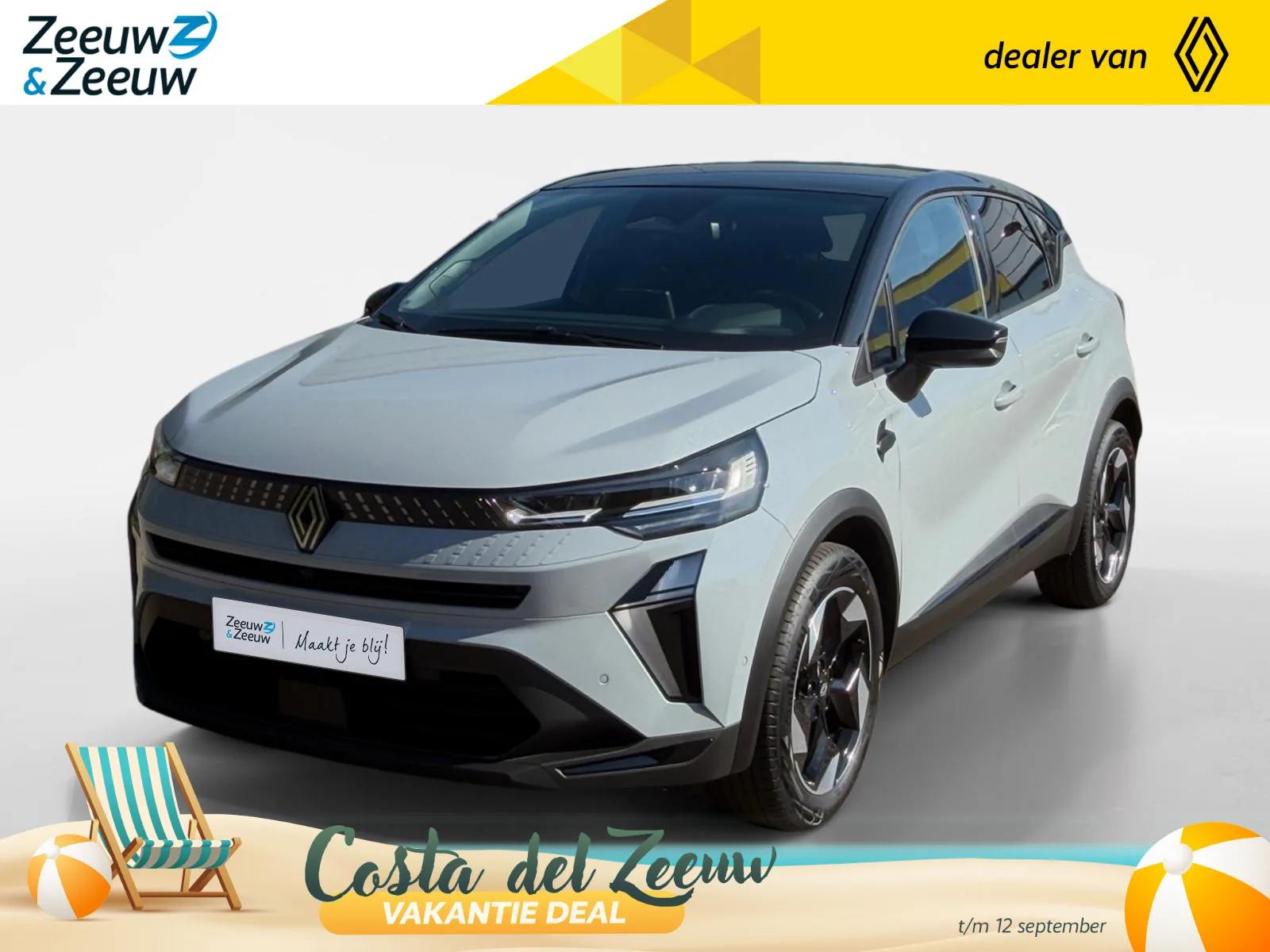 Renault Captur (2026) — foto 1