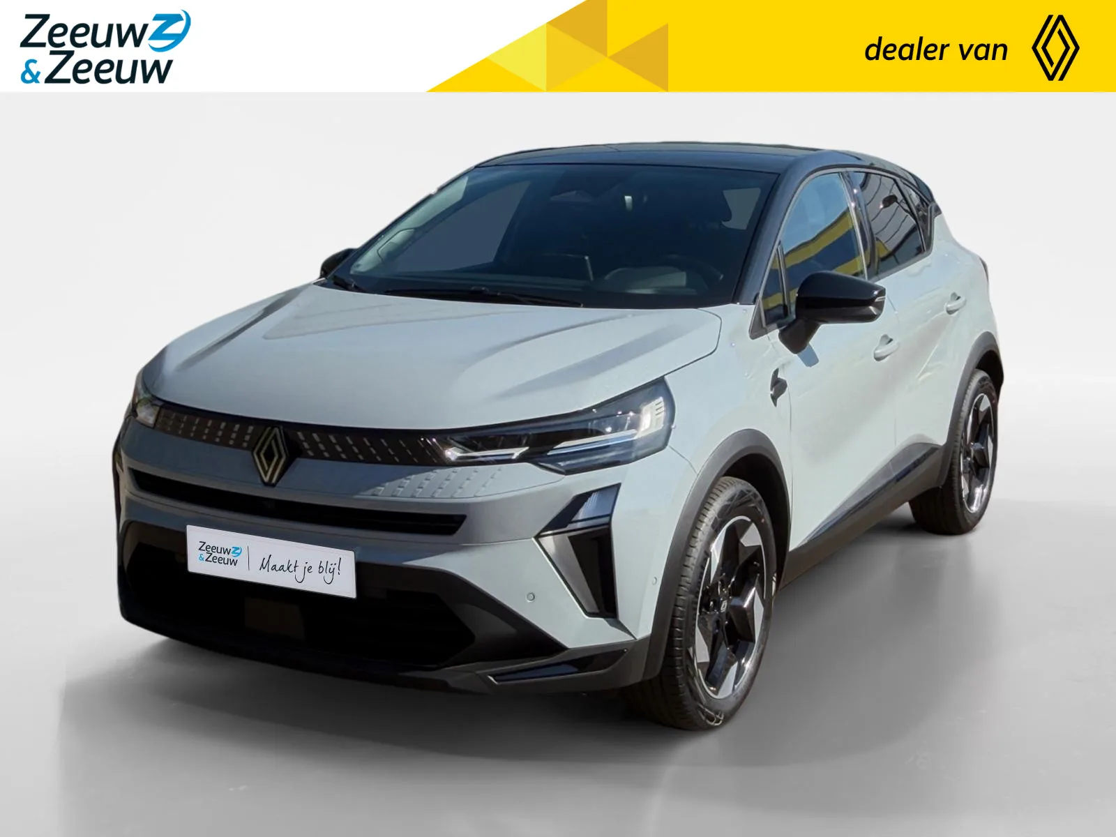 Renault Captur (2026) — foto 1
