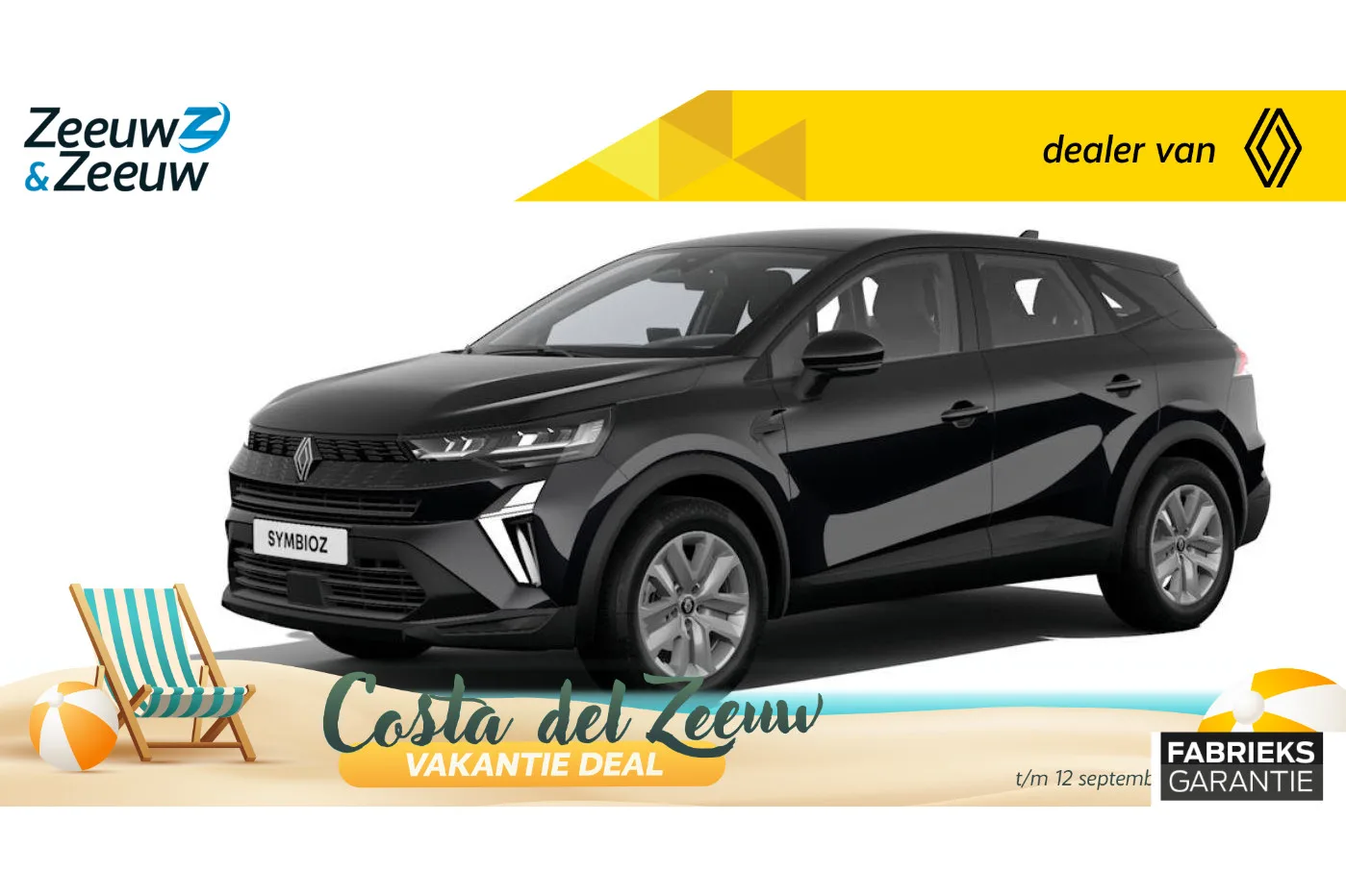 Renault Symbioz (2026) — foto 1