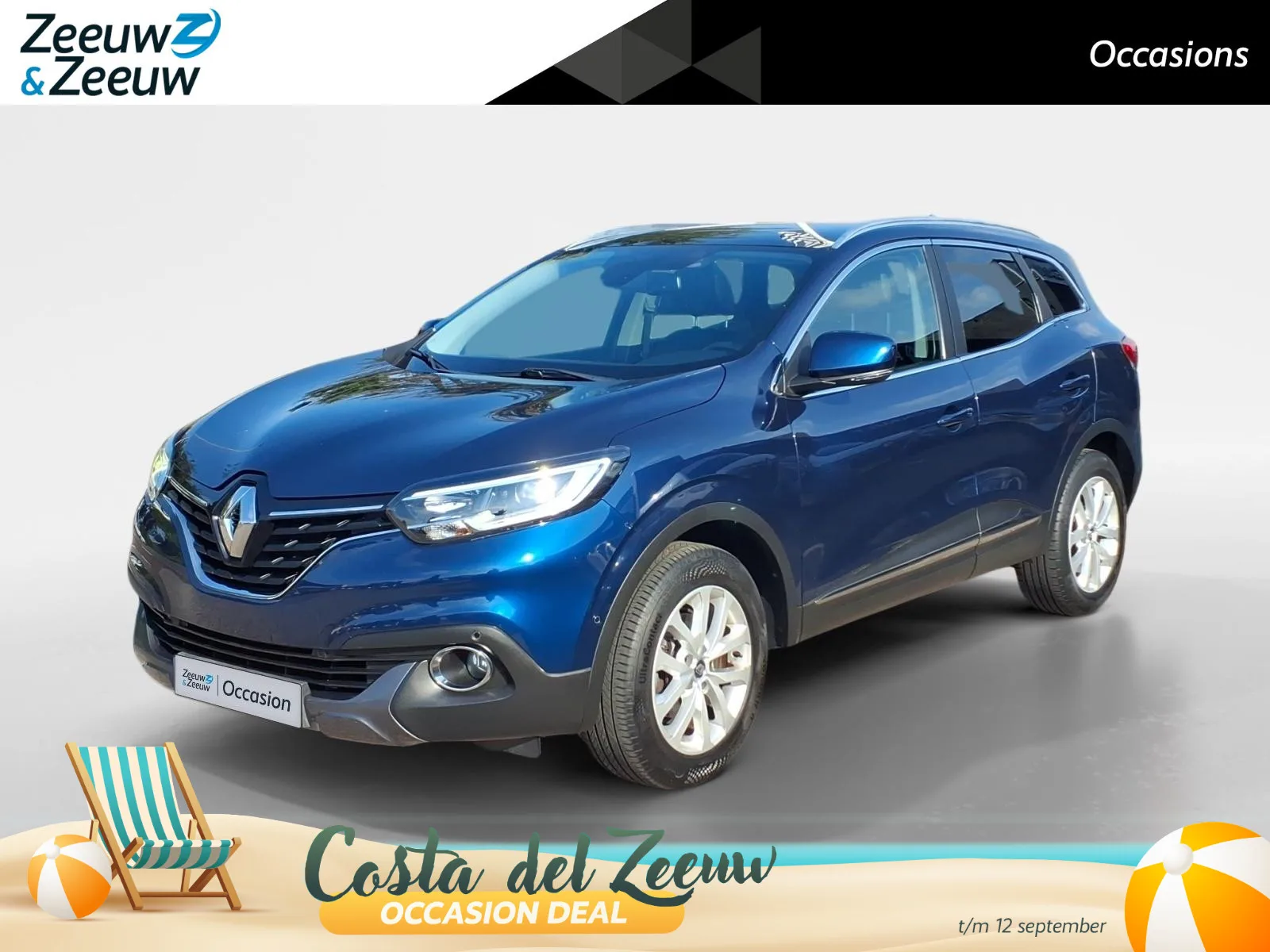 Renault Kadjar (2018) — foto 1