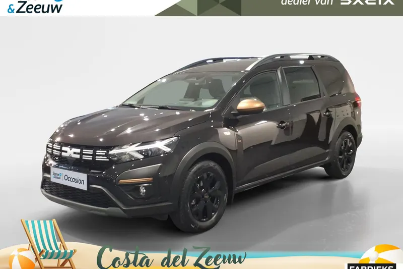 Dacia Jogger (2026)