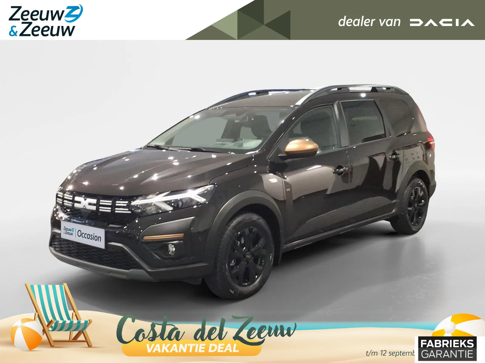 Dacia Jogger (2026) — foto 1