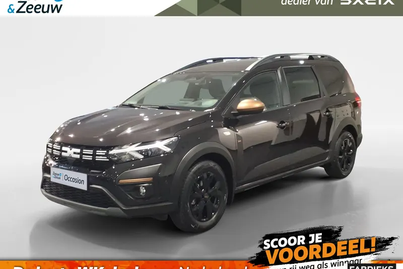 Dacia Jogger (2026)
