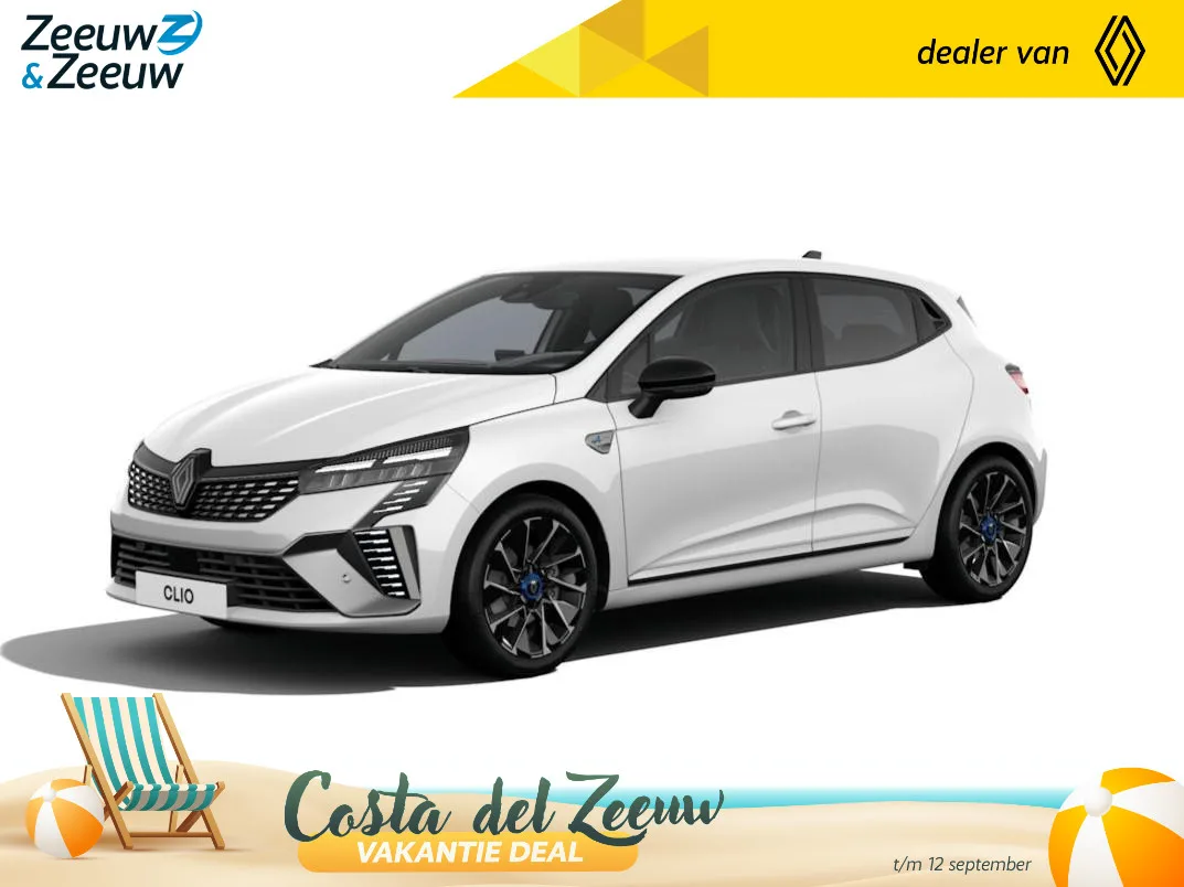 Renault Clio (2026) — foto 1