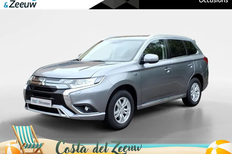 Mitsubishi Outlander (2021)