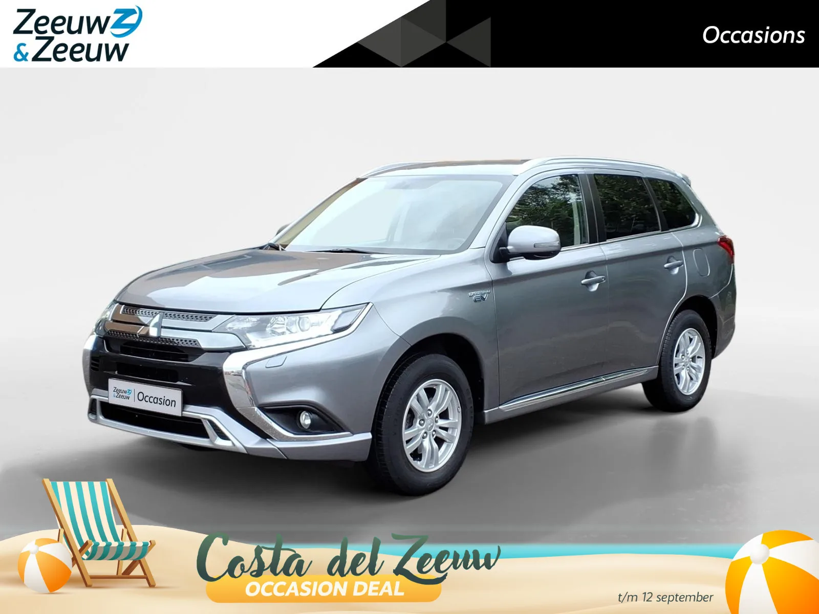 Mitsubishi Outlander (2021) — foto 1