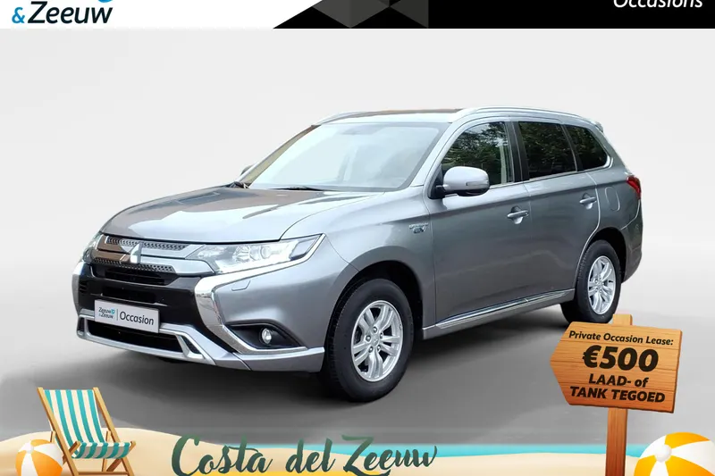 Mitsubishi Outlander (2021)