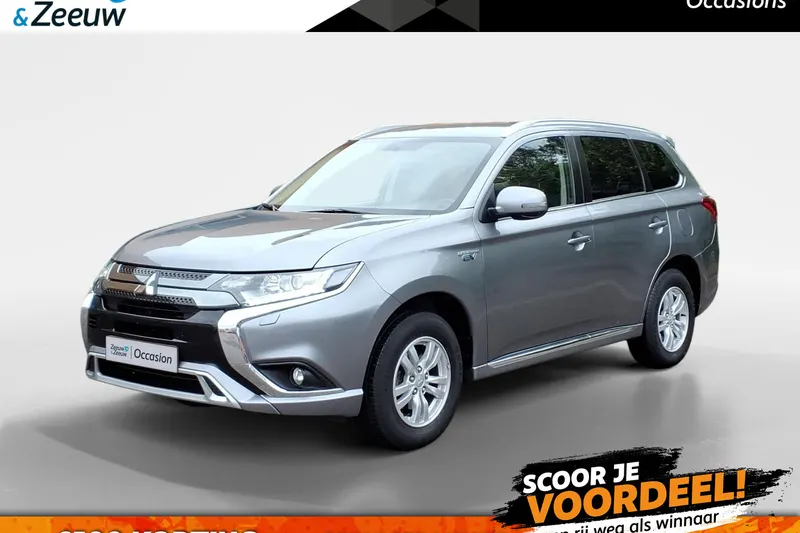 Mitsubishi Outlander (2021)