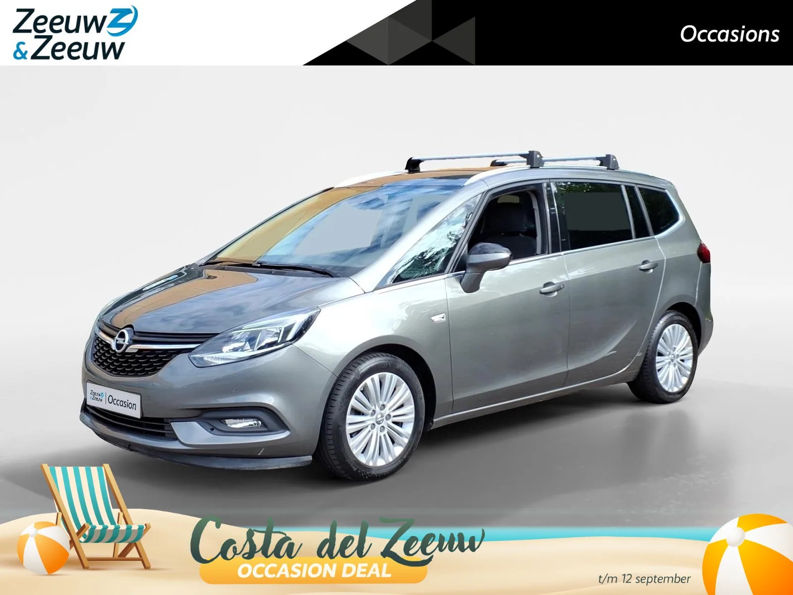 Opel Zafira (2017) — foto 1