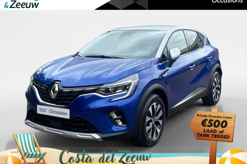 Renault Captur (2023)