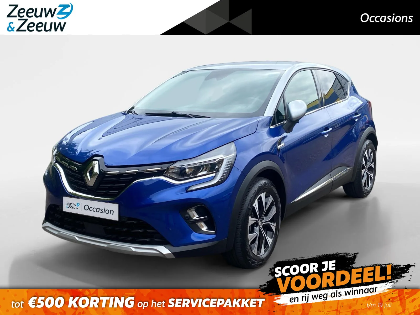 Renault Captur (2023) — foto 1