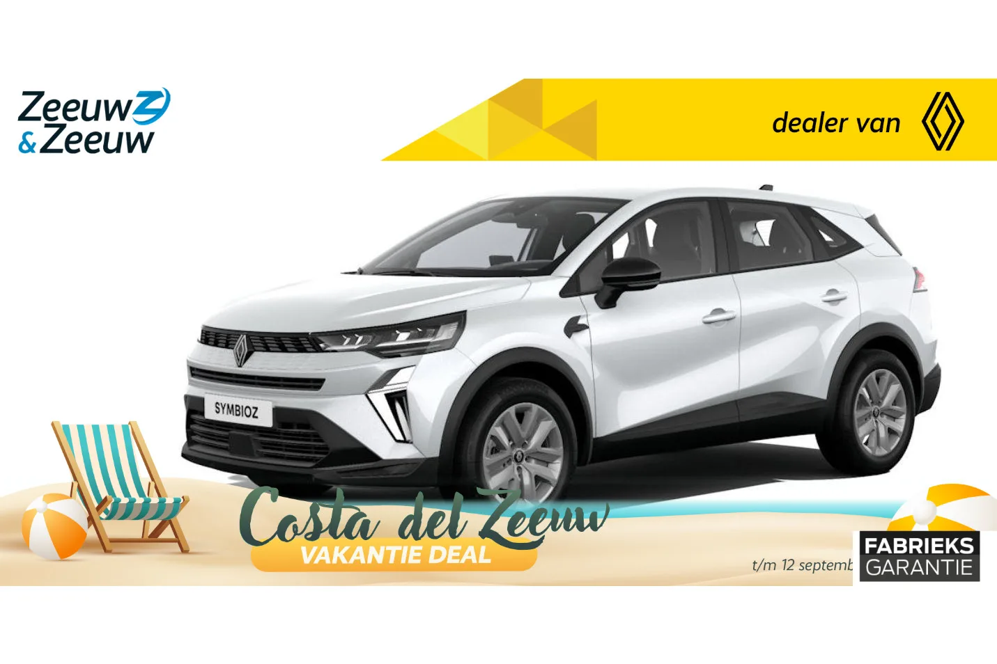 Renault Symbioz (2026) — foto 1