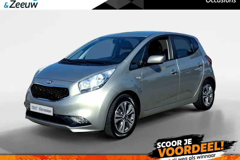 Kia Venga (2015)