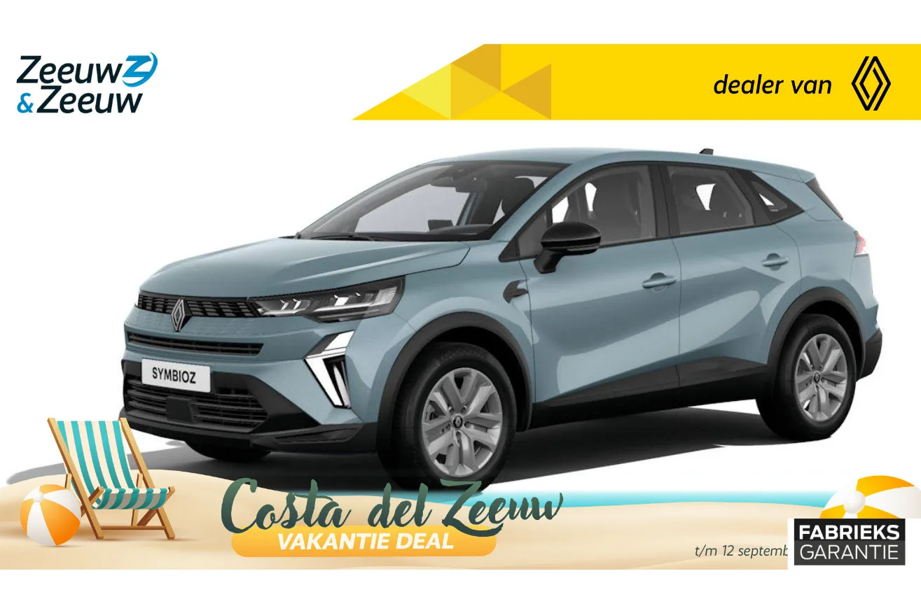 Renault Symbioz (2026) — foto 1
