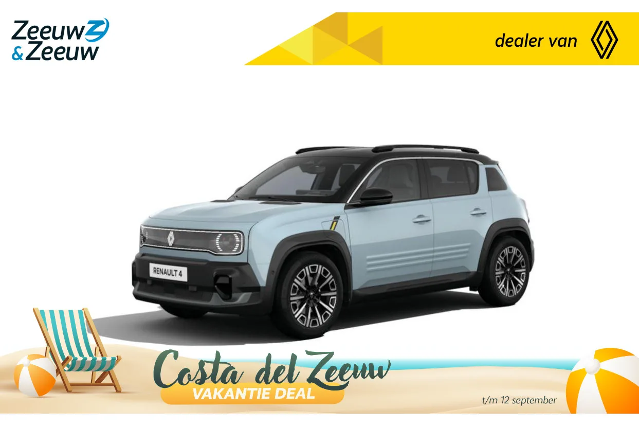 Renault 4 (2026) — foto 1
