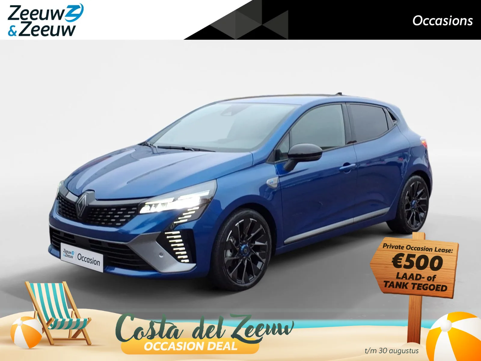 Renault Clio (2024) — foto 1