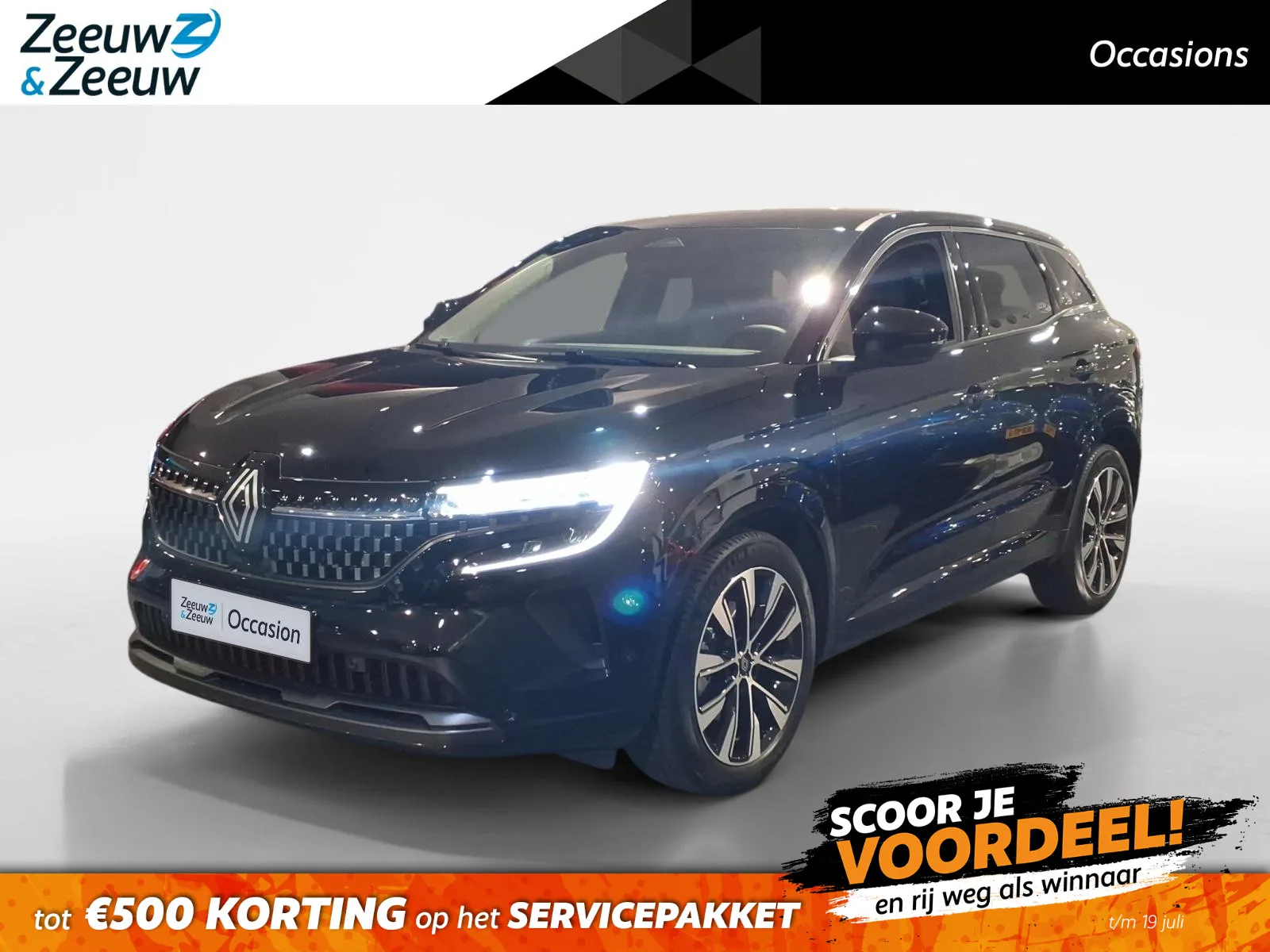 Renault Austral (2025) — foto 1