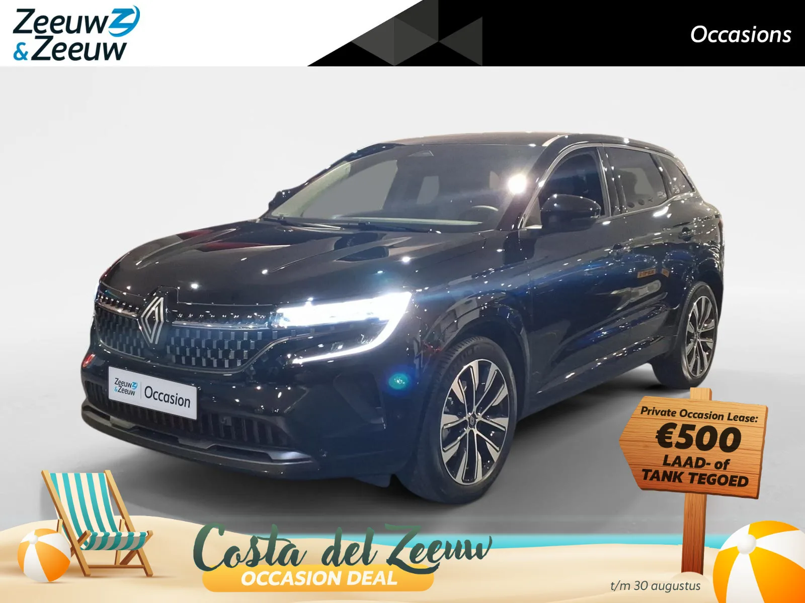 Renault Austral (2025) — foto 1