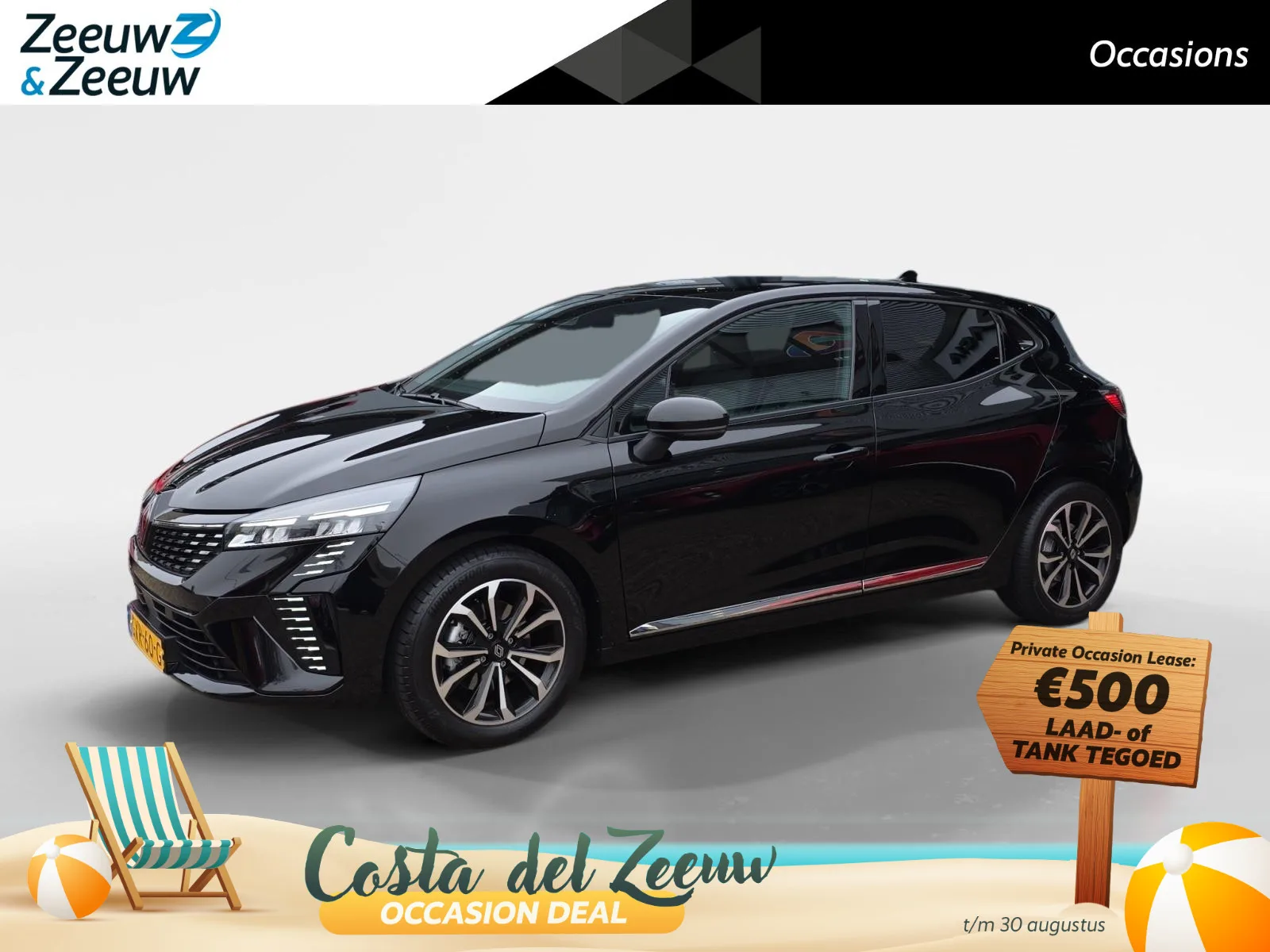 Renault Clio (2024) — foto 1
