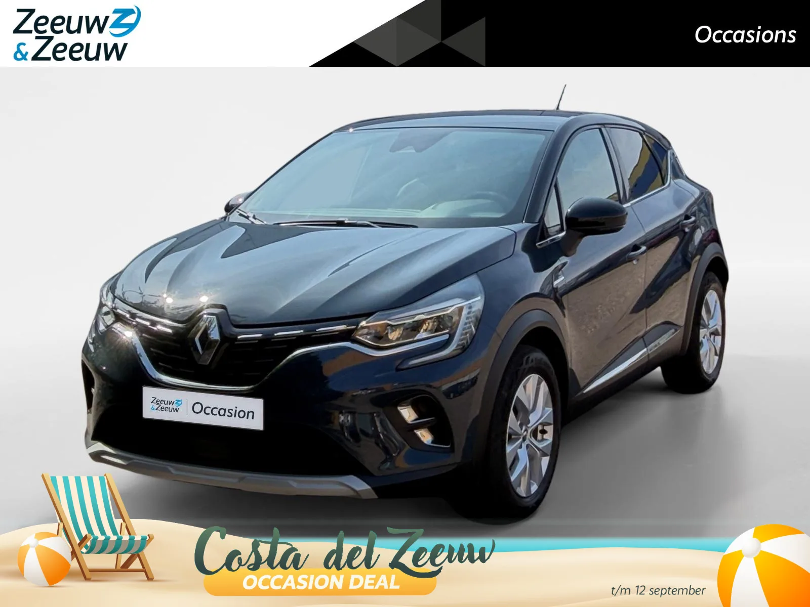 Renault Captur (2021) — foto 1