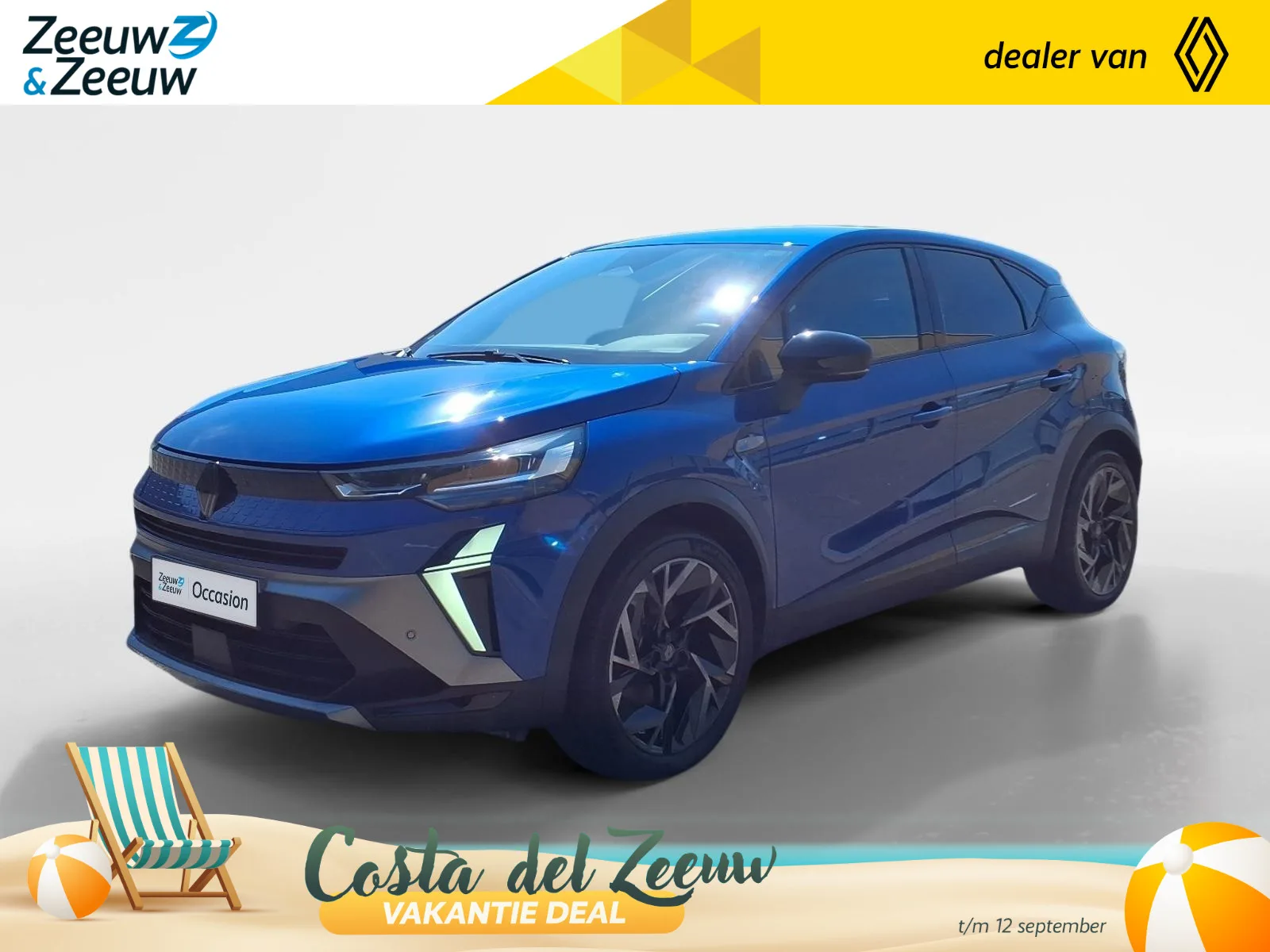Renault Captur (2025) — foto 1
