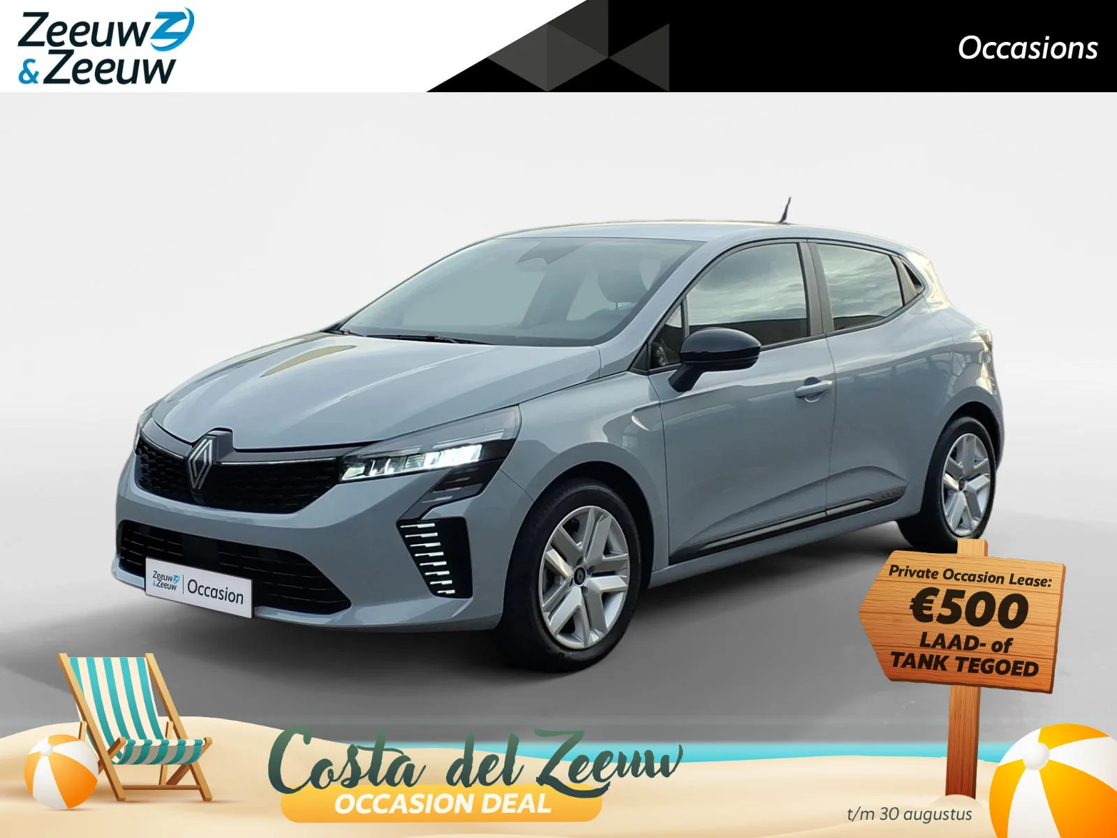 Renault Clio (2024) — foto 1