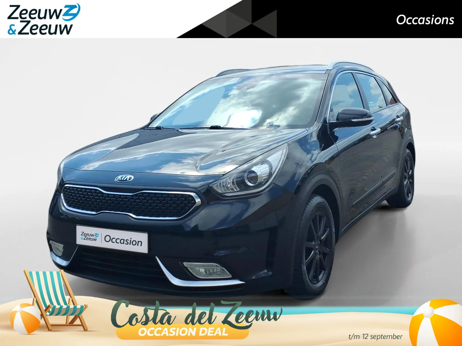 Kia Niro (2017) — foto 1