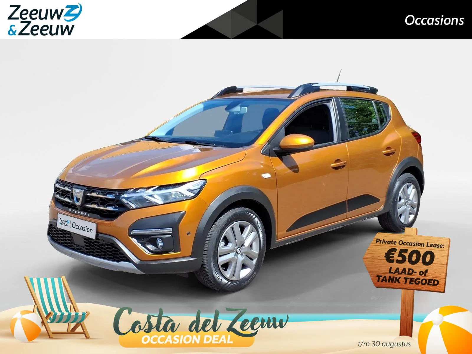 Dacia Sandero (2022) — foto 1