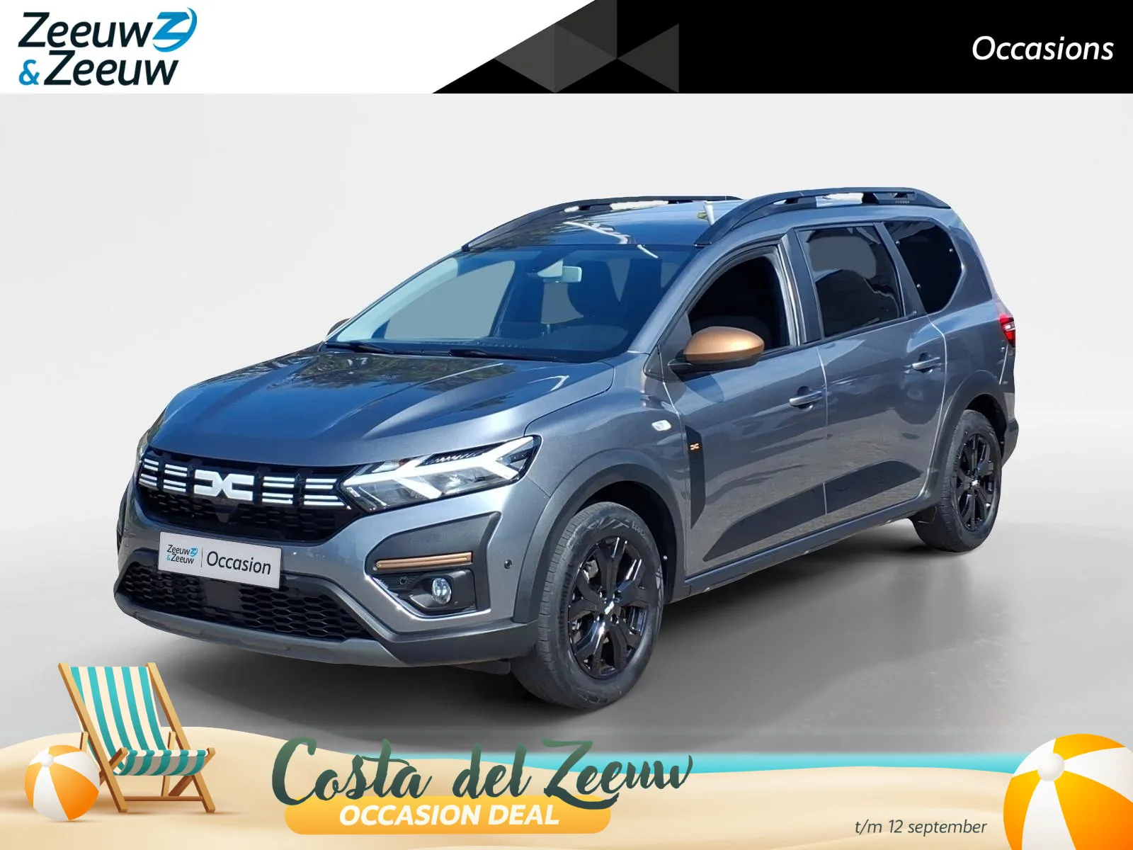 Dacia Jogger (2024) — foto 1