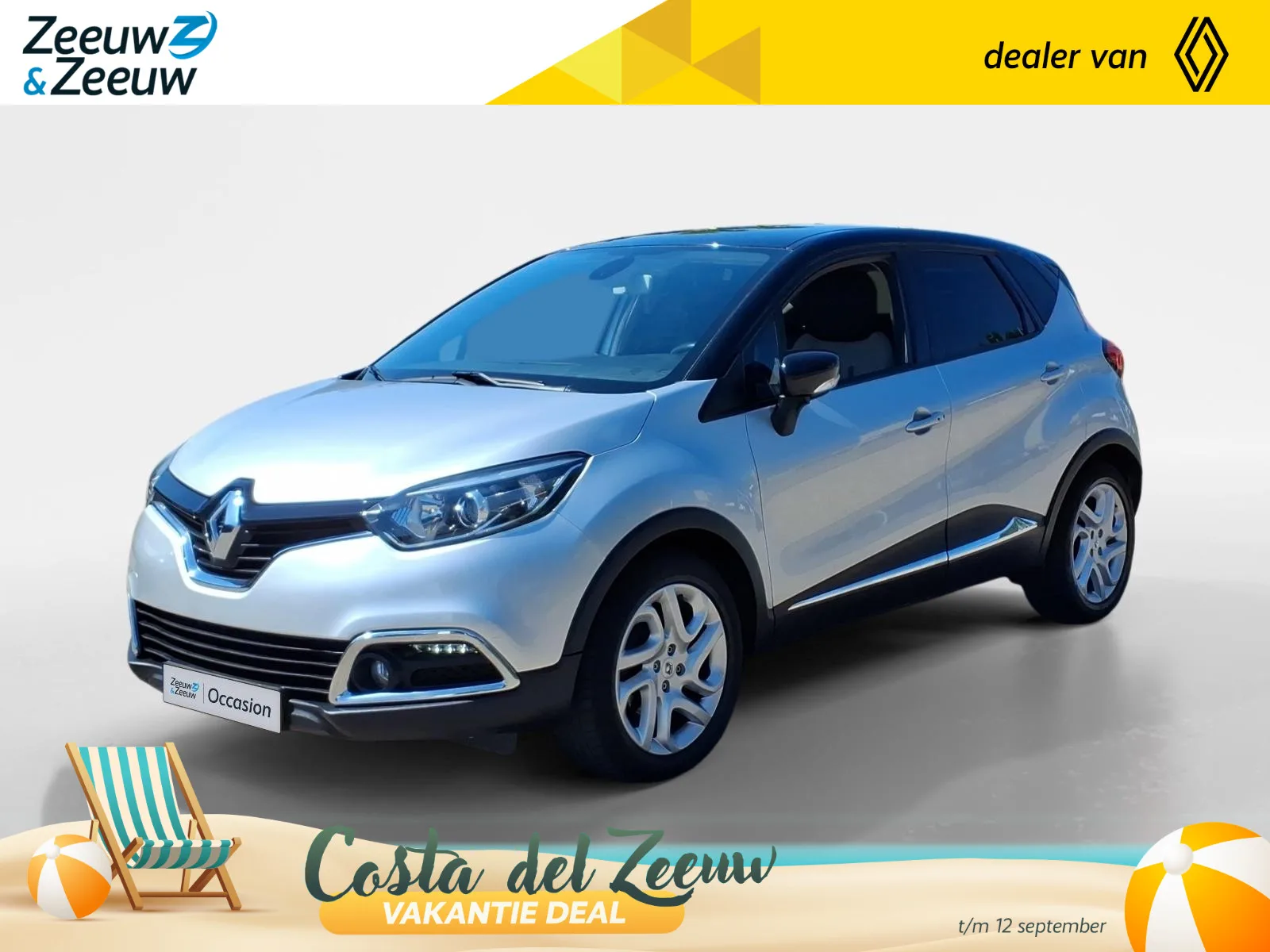 Renault Captur (2014) — foto 1
