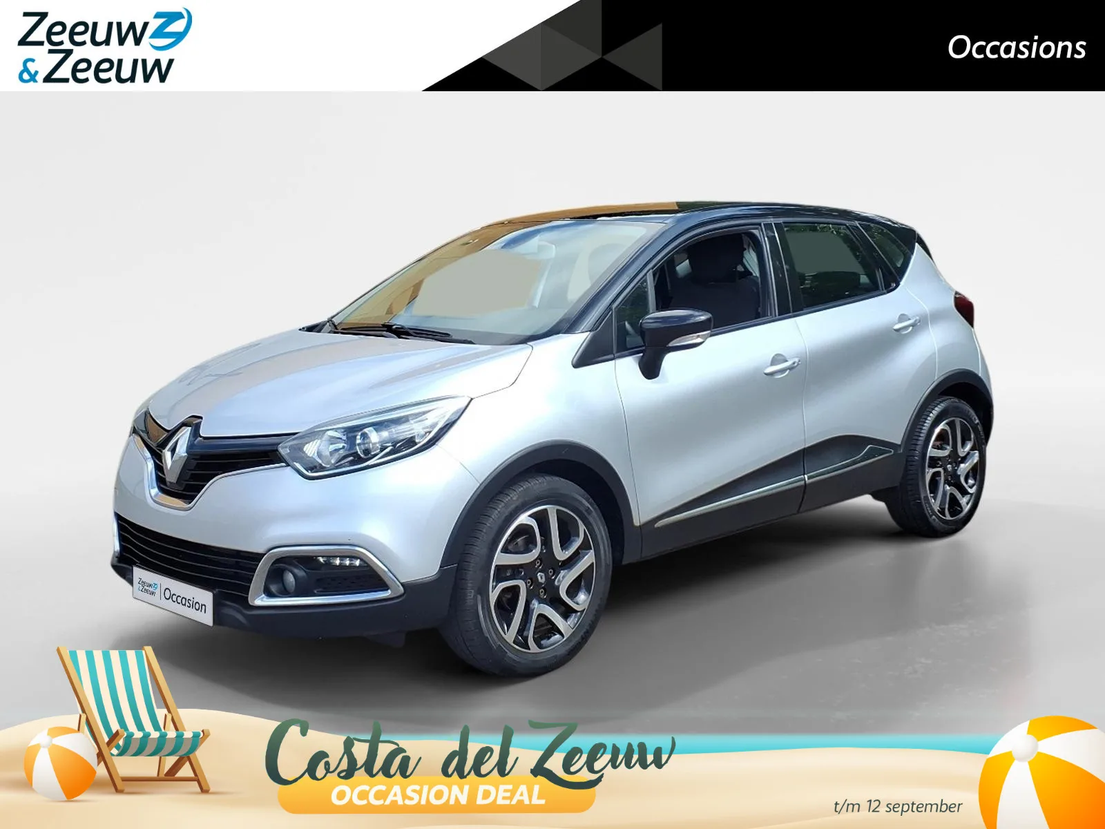 Renault Captur (2014) — foto 1