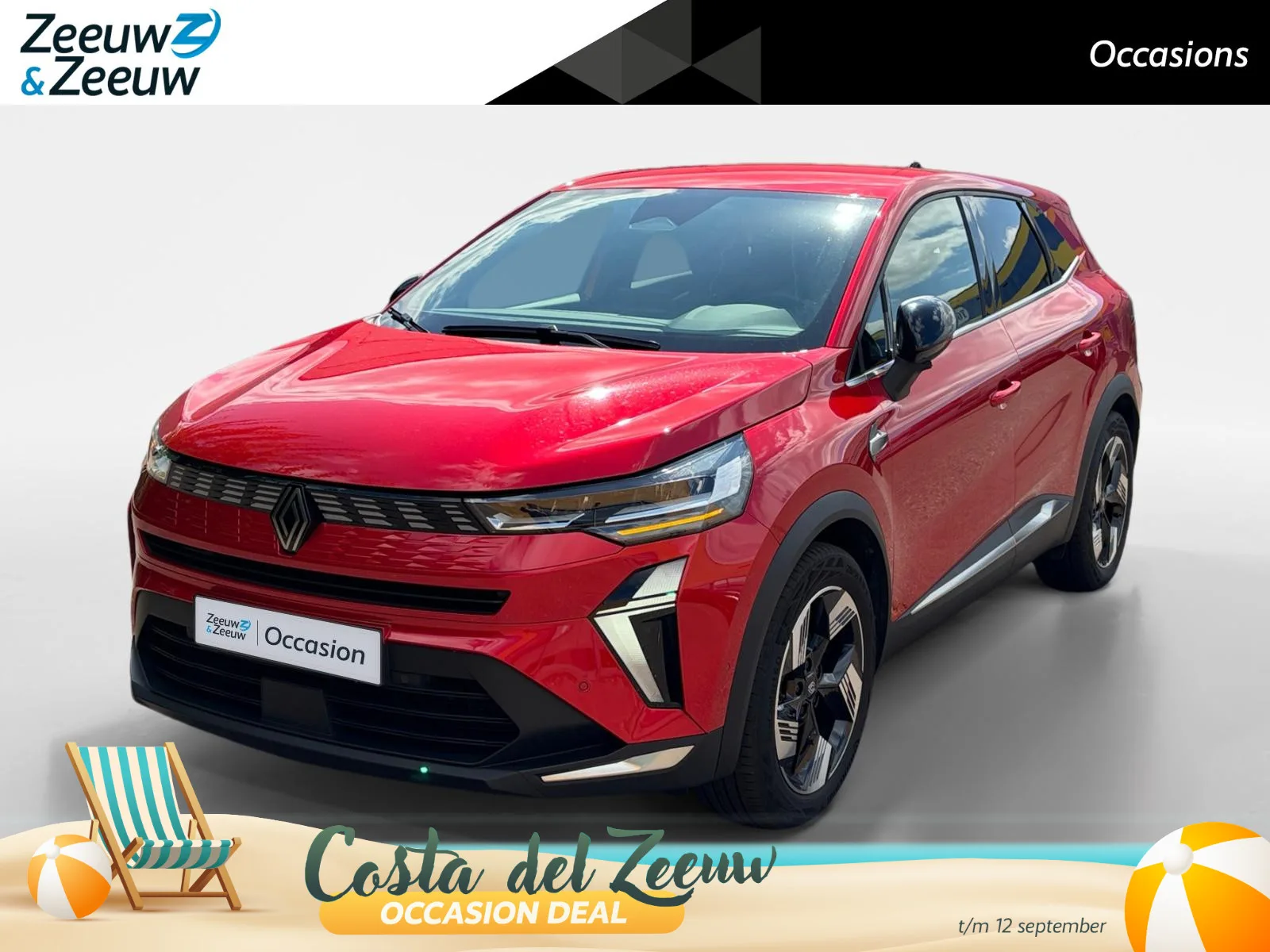 Renault Symbioz (2025) — foto 1