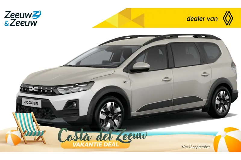 Dacia Jogger (2026)