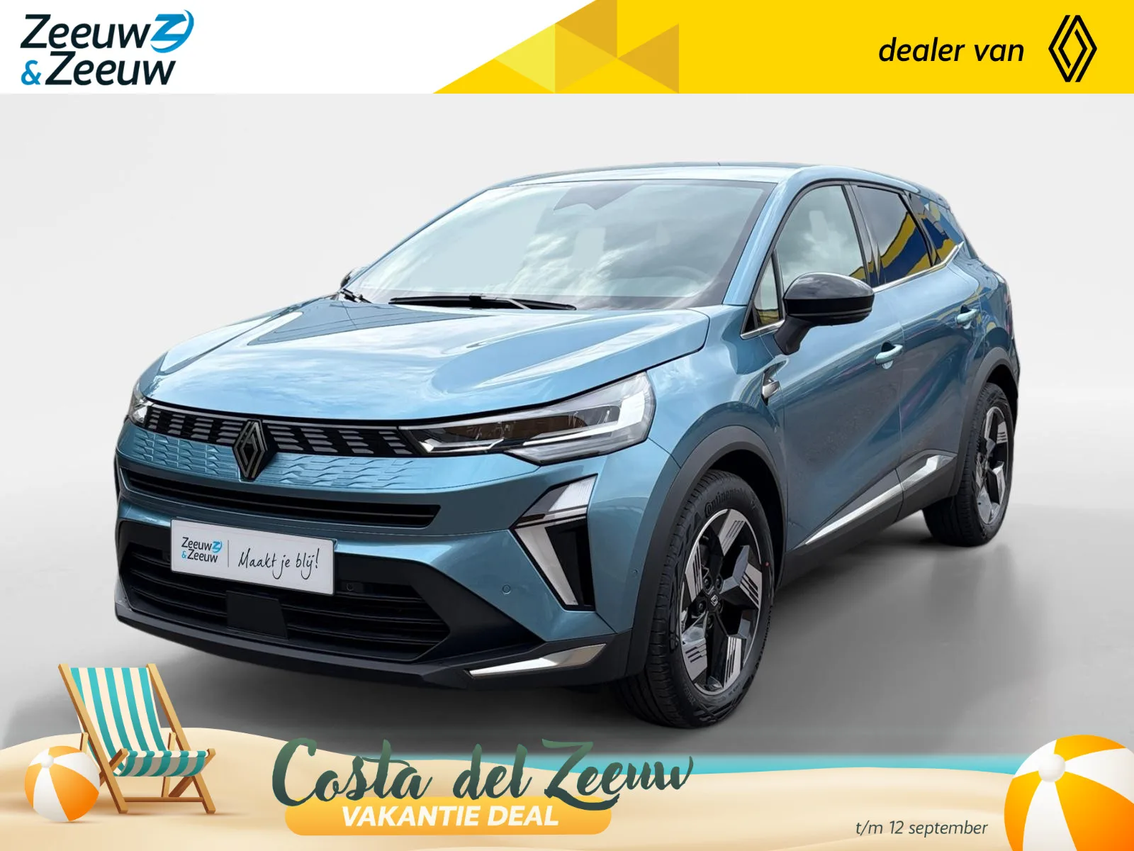 Renault Symbioz (2026) — foto 1