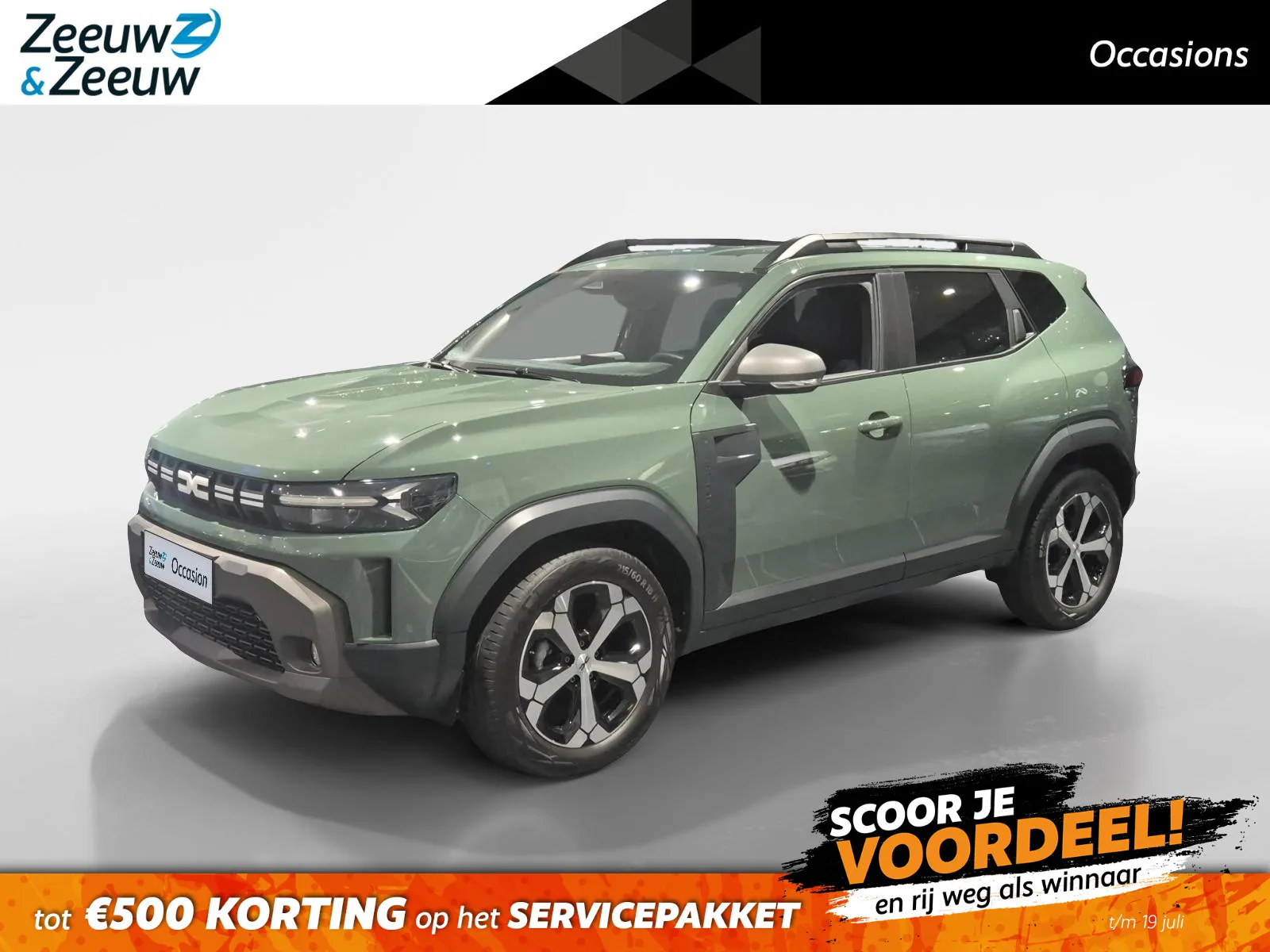 Dacia Duster (2025) — foto 1