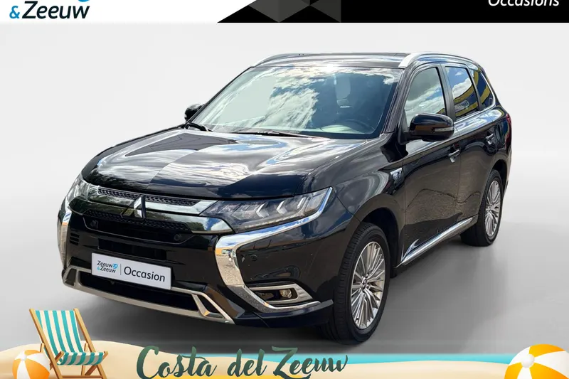 Mitsubishi Outlander (2021)
