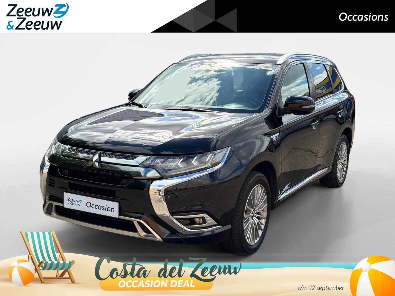 Mitsubishi Outlander (2021) — foto 1