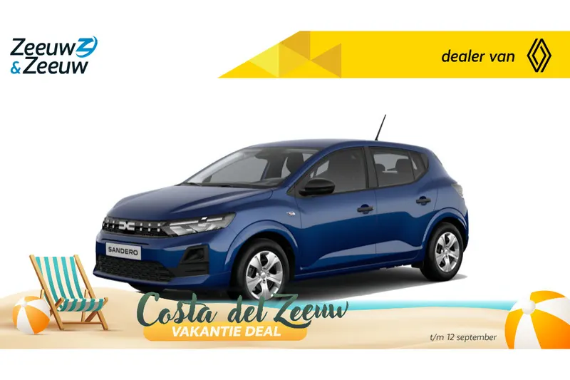 Dacia Sandero (2026)