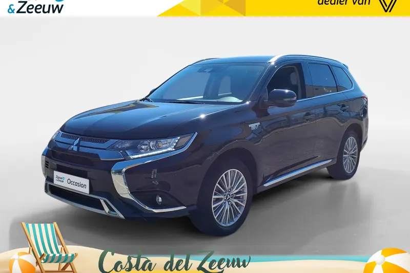 Mitsubishi Outlander (2021)