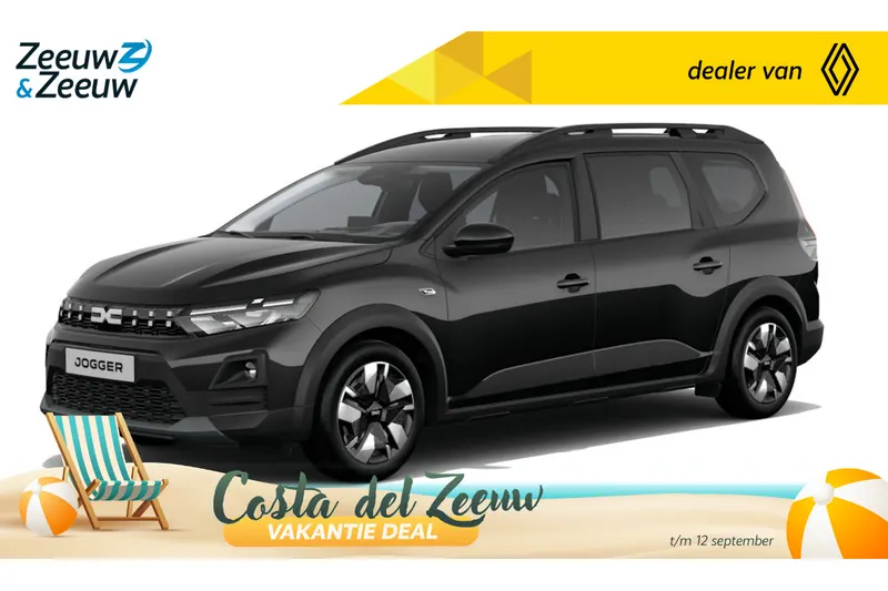 Dacia Jogger (2026)