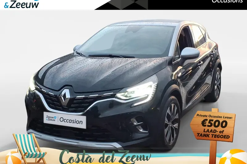 Renault Captur (2024)