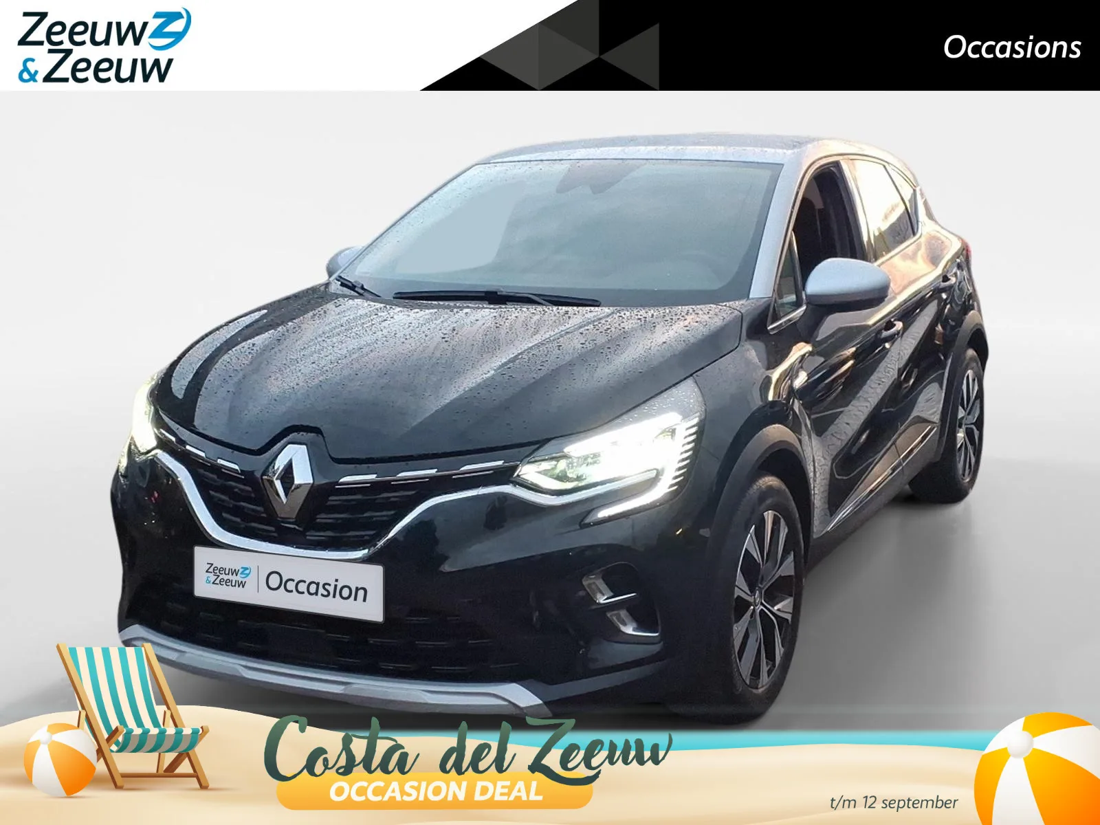 Renault Captur (2024) — foto 1