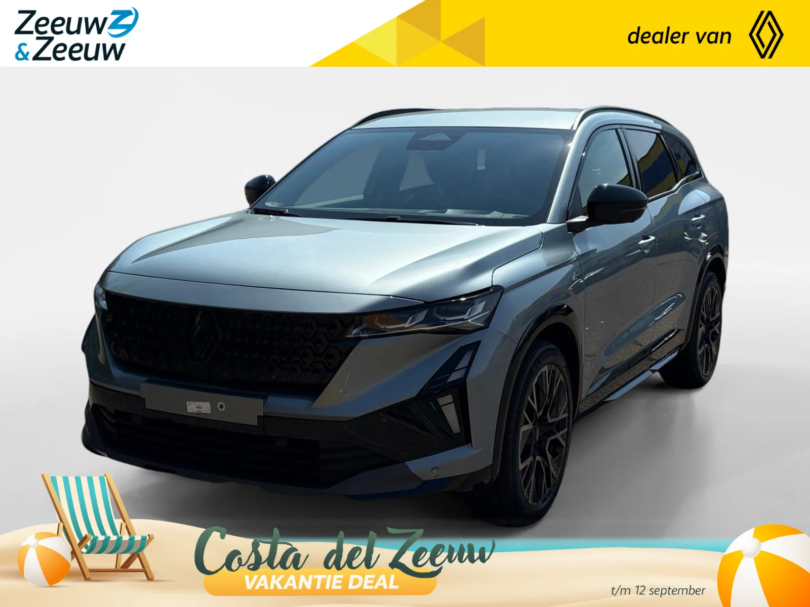Renault Espace (2026) — foto 1